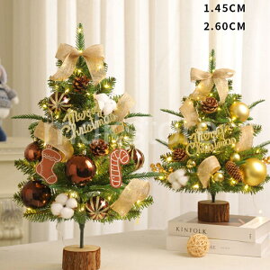 NX}Xc[ 45cm 60cm ~jc[  e[u  k ^ Zbg  NX}X _ _ LEDC~l[V LEDCg I[ig  u 킢  L