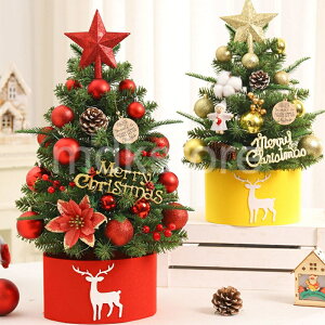 ~jc[ NX}Xc[ LEDCgt  45cm 60cm PENX}X c[ ~j k k ledCg  ^ Zbg  I[ig  u  