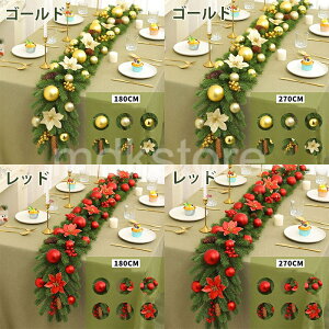 1.8m^2.7mNX}X  K[h Y fR[V[ NX}Xc[  p[eB[ ؂₩   ̗t[ NX}Xpi   O ܂肽