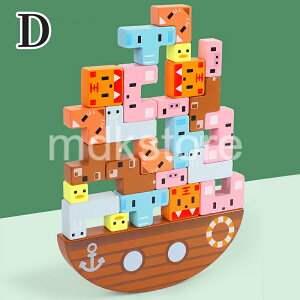 ؐpY  ЂƂ Rʂ ςݖ oXQ[ pY ubN   ہ@lY~@ςݏグ oX FF P@mߋ ؐ