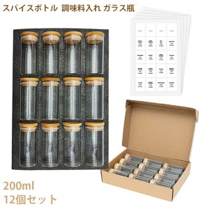 XpCX{g 200ml 12Zbg  KXr ۑe C |W {g x P[X ۑ Ch~  lC XpCX Lb`pi ֗ lߑ