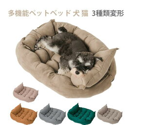 ybgxbh  L ybg NbV L 3WAYS 􂦂 \t@xbh ӂӂ 킢 ybgp xbh ^ ^ ^ \t@   L ʋC H ~ I[V[Y Vv 