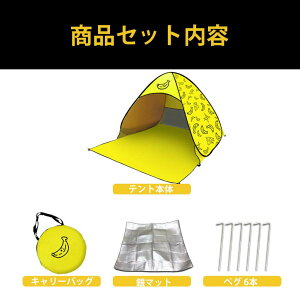 |bvAbveg ^b`eg 悯eg ȈՃeg y TVF[heg r[`eg 1-2lp ʋC gݗĕsv TVF[h }bg eg}bg AEghA  L