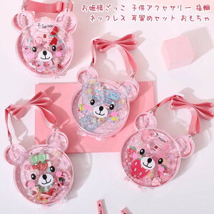 vZXANZT[ Pl qANZT[ 10_Zbg w lbNX obO LbYANZT[ CLOgC  ̎q 킢  ܎O a v