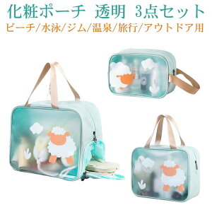 σ|[`  3_Zbg PVCσ|[` 킢 e h rj[|[` NA|[` s ϕi  RpNg ^ o s C|[` ʓ|[` ϓ