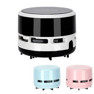 ポケット クリーナー 電池式 卓上クリーナー そうじ機 キーボード掃除機 事務用品 文房具 ハンディクリーナー 卓上 コンパクト 乾電池 かわいい 消しゴム ホコリ 食べかす オフィス 家 学校