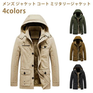 Y WPbg R[g ~^[WPbg }Eep[J[ {A Wp[ u] n[t t[ht E h h ƒ JWA H~ ~ ~ AEghA 