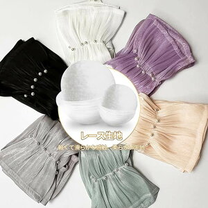 y2024V݌vzA[Jo[ rJo[ fB[X [X   Ăh~ uvJbg Ђ  O ڐG⊴ ~ ʋC Lk O΍ p[ { V