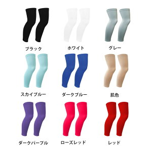 y2ZbgzbOJo[ ⊴ LbY ėp bOX[u ڐG⊴ UVJbg T|[^[ O  Ăh~ ~ TCNO jO oXP AEghAX|[c