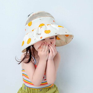 xr[pnbg c LbY UPF50+ Tt@nbg ΍L UVJbg nbg q ̎q j̎q   bV 悯Xq ܂肽 t s