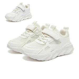 厚底スニーカー キッズ 男の子 女の子 子供靴 キッズ靴 スポーツシューズ キッズシューズ ランニングシューズ メッシュ 子供シューズ 運動靴 おしゃれ 遠足 運動会 歩きやすい 軽量 可愛い