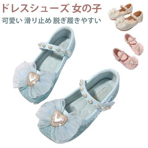 hXV[Y ̎q tH[}V[Y vZX tH[}C LbY V[Y K[Y q C hXp  w Ǝ  \ ܎O LL  ~ 