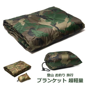 uPbg Ђ| Lv O}bg y |zc A_[Lgѕz AEghAQ RpNg oR ނ s AEghA Ԓ oRp ЊQ hЃObY h΍