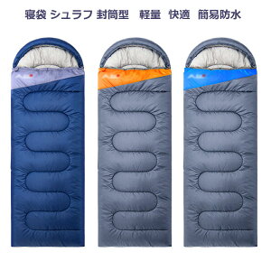 Q Vt ^ y Q  1.3kg Q 􂦂 ۉ Lv AEghA VtUbN Ԓ ЊQ hЃObY nk΍ K RpNg [ ȈՖh I[V[Y