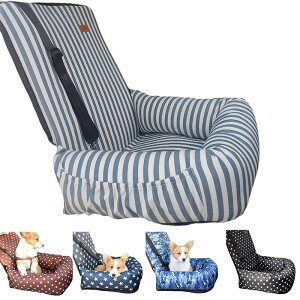 ペット ソファー ドライブベット 犬 ドライブ ベッド カーベッド 車 車用ペット ペットベッド ペットソファー 犬用 いぬ 車載ベッド ドライブボックス ペット用 ドライブシート 飛び出し防