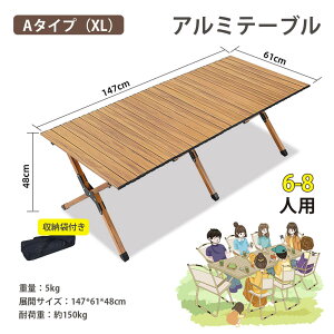 AEghAe[u Lve[u Ebh  [e[u \ Lv AEghA [ e[u ؖ y RpNg ܂肽 BBQ A~ pi [ܕt