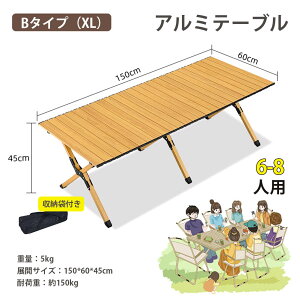 AEghAe[u Lve[u Ebh  [e[u \ Lv AEghA [ e[u ؖ y RpNg ܂肽 BBQ A~ pi [ܕt