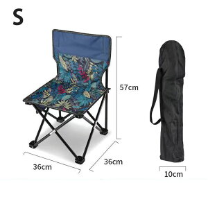 �A�E�g�h�A�`�F�A �L�����v�`�F�A �L�����v�֎q �y�� �܂肽���݈֎q �A�E�g�h�A �`�F�A �R���p�N�g �L�����v �֎q �C�X �g�� �`�F�A �o�[�x�L���[ ���W���[ �L�����v�p�i �A�E�g�h�A�p�i 