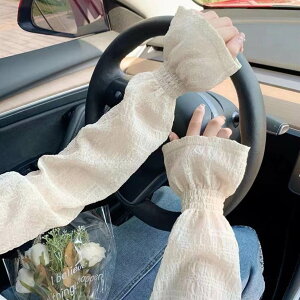 A[Jo[ IJo[ v[c 킠  fB[X Ђ ⊴f Ăh~ O΍   u Z~O O ʋC X|[c ^]p ] AEghA