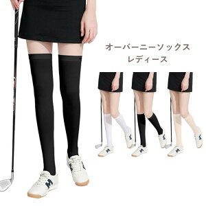 fB[X I[o[j[\bNX XgbLO j[nC\bNX I[o[j[ _炩 C nC\bNX NbV T|[gu  r  ʊw ʋ St