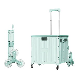 キャリーカート 折りたたみ ショッピングカート 8輪静音キャスター キャリー 台車 コンパクト ふた付き 買い物カート アウトドア キャンプ用カート 運ぶカート 釣り 運動会 ショッピング用