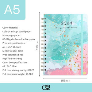 蒠 2024 XPW[ wXeCt X^fBvi[ ׋ m[g  Ǘ Xg XPW[ Lvi[