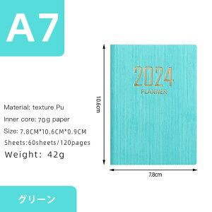 y2Zbgz蒠 2024 a7 ~j蒠 XPW[ wXeCt X^fBvi[ ׋ m[g  Ǘ Xg XPW[ Lvi[ ֗ d rWlX蒠@gт