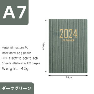 y2Zbgz蒠 2024 a7 ~j蒠 XPW[ wXeCt X^fBvi[ ׋ m[g  Ǘ Xg XPW[ Lvi[ ֗ d rWlX蒠@gт