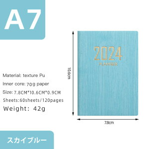 y2Zbgz蒠 2024 a7 ~j蒠 XPW[ wXeCt X^fBvi[ ׋ m[g  Ǘ Xg XPW[ Lvi[ ֗ d rWlX蒠@gт