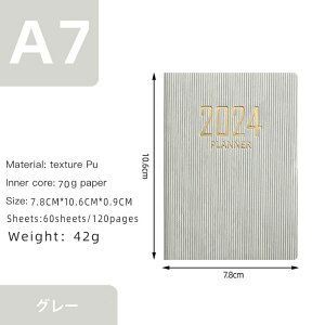 y2Zbgz蒠 2024 a7 ~j蒠 XPW[ wXeCt X^fBvi[ ׋ m[g  Ǘ Xg XPW[ Lvi[ ֗ d rWlX蒠@gт