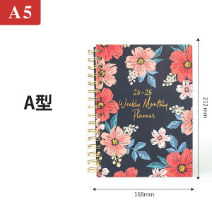 蒠 2024 XPW[ L A5 m[g ԕ 킢 wXeCt X^fBvi[ ׋ Ǘ m[g  \ Xg XPW[ Lvi[