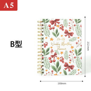 蒠 2024 XPW[ L A5 m[g ԕ 킢 wXeCt X^fBvi[ ׋ Ǘ m[g  \ Xg XPW[ Lvi[