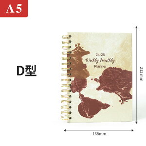 蒠 2024 XPW[ L A5 m[g ԕ 킢 wXeCt X^fBvi[ ׋ Ǘ m[g  \ Xg XPW[ Lvi[