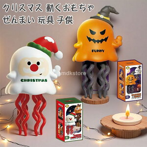 y2ZbgzNX}X  ܂ ߋ q NX}Xv[g ^R CJ c qǂ q Ԃ  u [}C ̎q j̎q 1