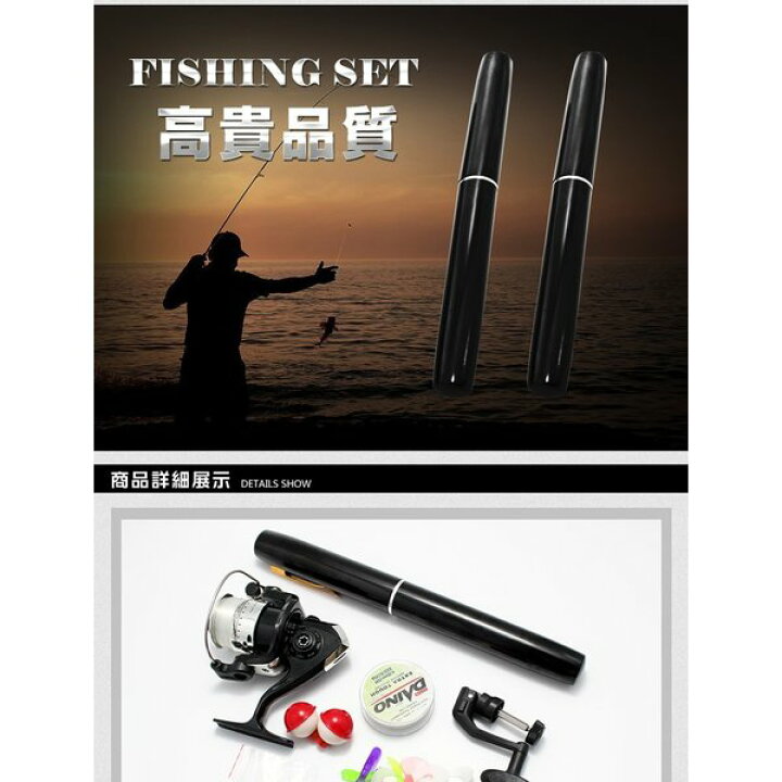 https://tshop.r10s.jp/mdkstorehome/cabinet/default/mdk-01/b-fishing_1.jpg?fitin=720%3A720