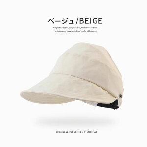 ?UVJbgpI[vgbvnbg }XNz_[̌^ SUVveNg  ėpneBOLbv ڐG⊴f ʋCbV AEghAp RpNg܂݉\