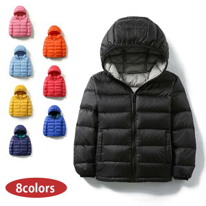 _EWPbg _ER[g LbY h y qp j̎q ̎q 90cm-170cm