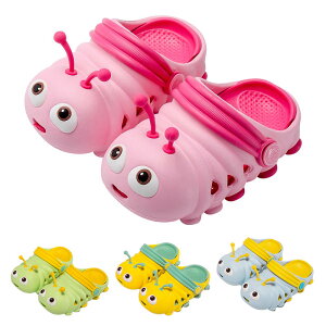 q Xbp LbY [V[Y  T_ j̎q ̎q qC  LbYXbp 􂦂 V[T_ ~ xr[V[Y 킢 Ԃ C LN^[ LbY