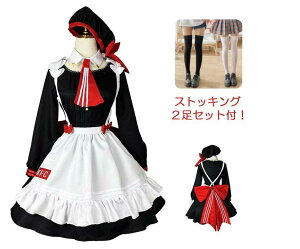 �R�X�v�� �ߑ� ���C�h�� �R�X�`���[�� �R�X�v���� ���f�B�[�X �����s�[�X ���� ��l�p ���䑕 ���o�� �R�X�`���[�� �傫�ȃ��{�� ������ �X�g�b�L���O 2���Z�b�g�t