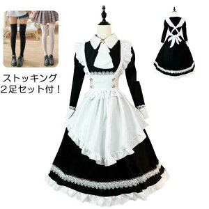 Ch RXv RJtF Ch Gv  O ChRX`[  fB[X Y Zbg ꎮ Ղ Cxg p[eB[ l jp XgbLO 2Zb