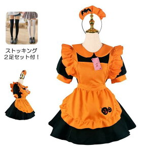 Ch RXv Ch Gv  ChRX`[  fB[X Y Zbg ꎮ Ղ Cxg p[eB[ l jp XgbLO 2Zbgt