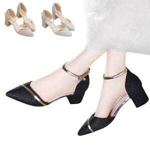 q[ 5.5cm  C fB[X tH[} EFfBO V[Y q[ pvX r 傫TCY c 񎟉 p[eB[ ̓Mtg v[g IP[W 񎟉 Ă