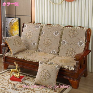 500�~OFF�N�[�|�� ���z�c �������� �N�b�V���� �����z�c ���֎q �\�t�@�p�b�h ������ �E���^�� ������� �i�`������ �k�� �V���v�� ����Q�p ����~�߉��H �I�[���V�[�Y�� ���K �k���e�C�X�g 