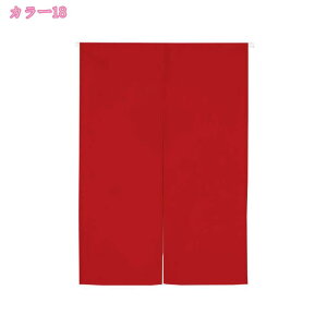 500�~OFF�N�[�|�� (Z8RO)�f�M �Ռ� �R�̂�� ������� �˂�����_ �g�� �C���e���A �����O �L�b�`�� �E�H�[���|�P�b�g ��85x��170cm �u���E�� 1�� ���C���z���C�g���C�g�O���[ �Ռ� �̂�� ���� �L