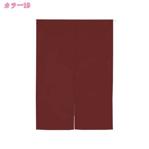 500�~OFF�N�[�|�� (Z8RO)�f�M �Ռ� �R�̂�� ������� �˂�����_ �g�� �C���e���A �����O �L�b�`�� �E�H�[���|�P�b�g ��85x��170cm �u���E�� 1�� ���C���z���C�g���C�g�O���[ �Ռ� �̂�� ���� �L
