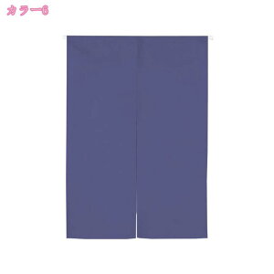 500�~OFF�N�[�|�� (Z8RO)�f�M �Ռ� �R�̂�� ������� �˂�����_ �g�� �C���e���A �����O �L�b�`�� �E�H�[���|�P�b�g ��85x��170cm �u���E�� 1�� ���C���z���C�g���C�g�O���[ �Ռ� �̂�� ���� �L
