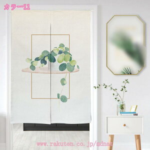 500�~OFF�N�[�|�� (Z8RO)�̂�� ������� �����O�� 180cm �k�� �v�����^�[ �{�^�j�J�� �i�`������ �ϗt�A�� �O���[�� �����O ���� �˂�����_ �g�� �Ԏd�؂� �������� �N���[�[�b�g �E�ߏ� �I ��