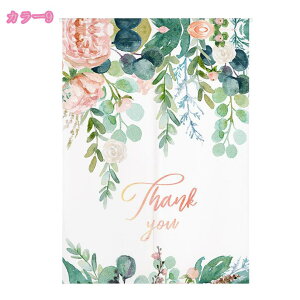 (Z8RO)�g�� �̂�� �h�A�J�[�e�� ��85cm ��150cm �k���� �ډB�� �Ԏd�؂�J�[�e�� �����O ���� ���֗p ���l�� �Ȗ� �Ռ��h�A �� ���� �ՔM ���r���O���[�� �L�b�`�� ���ʏ� �䏊�p �l�G���p 85×150cm