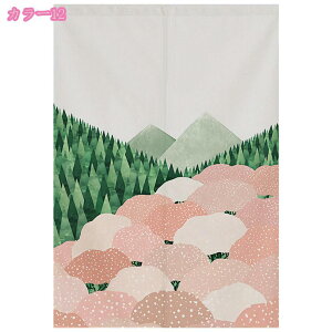 500�~OFF�N�[�|�� (Z8RO)�̂�� 90cm�� ������� ���R�̕��i �Ԏd�؂� ���� ���ʏ� �g�� �u�₩ �V���v�� �ՔM�f�M �����ɂ��� �������낢 �G���K���g �ԕ� �_�炩�� �J�X�j�� �q���p �L�� ������