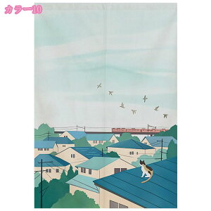 500�~OFF�N�[�|�� (Z8RO)�̂�� 90cm�� ������� ���R�̕��i �Ԏd�؂� ���� ���ʏ� �g�� �u�₩ �V���v�� �ՔM�f�M �����ɂ��� �������낢 �G���K���g �ԕ� �_�炩�� �J�X�j�� �q���p �L�� ������